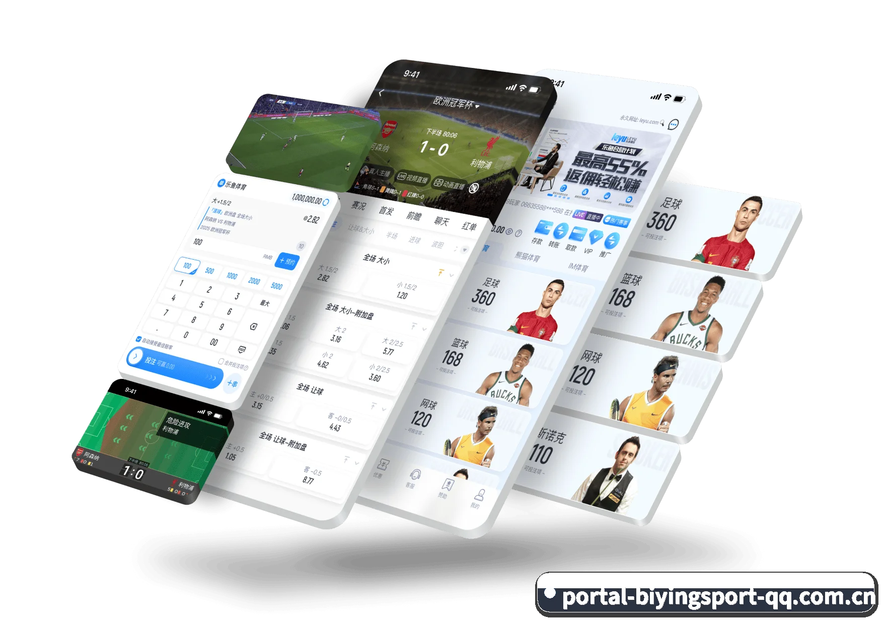 了解平台 - 体育资讯内容服务 - Bwin Sports
